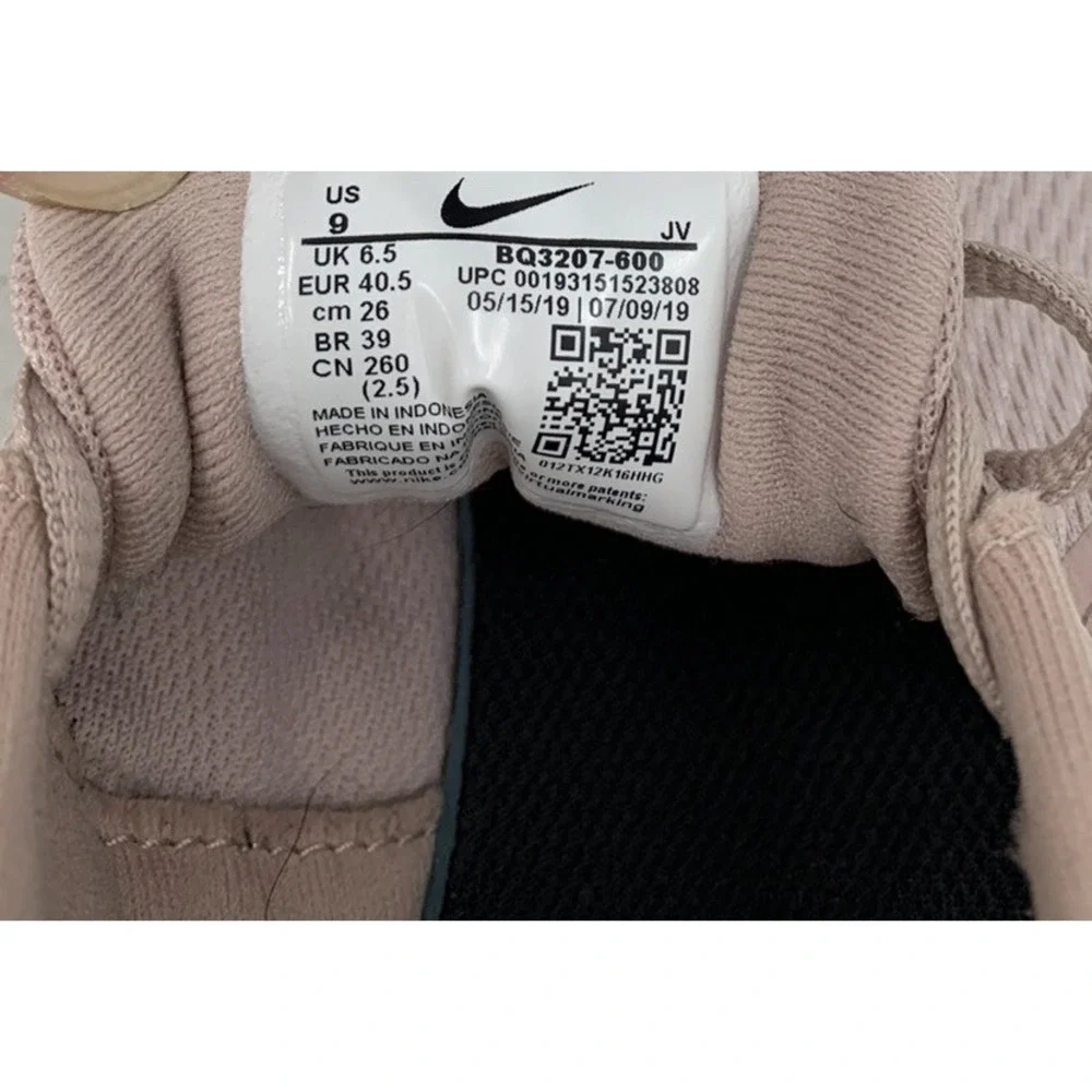 Nike revolution barely